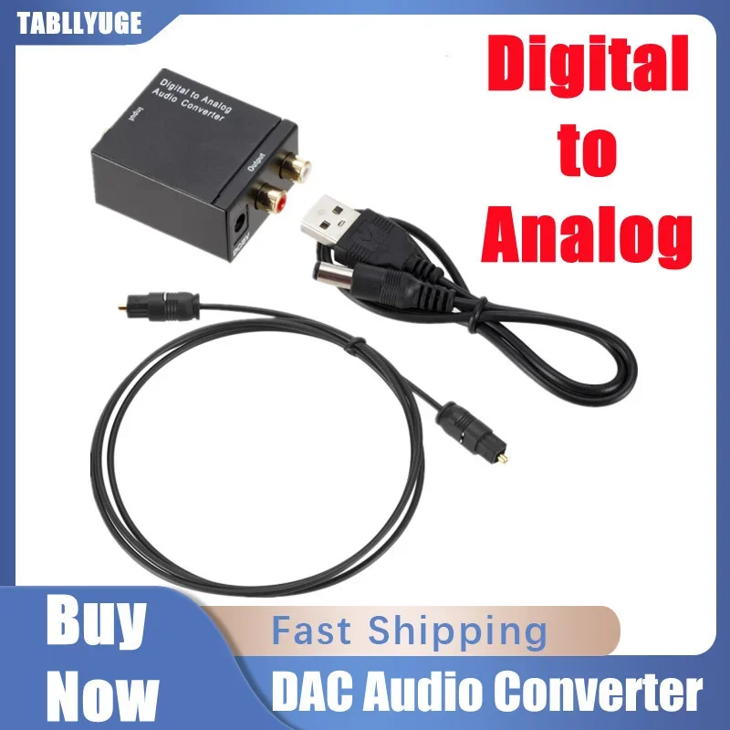 Новинка DAC Spdif стерео разъем 3,5 мм зеркальный декодер цифровой в аналоговый аудио преобразователь Оптический волоконный коаксиальный сигнал в аналоговый