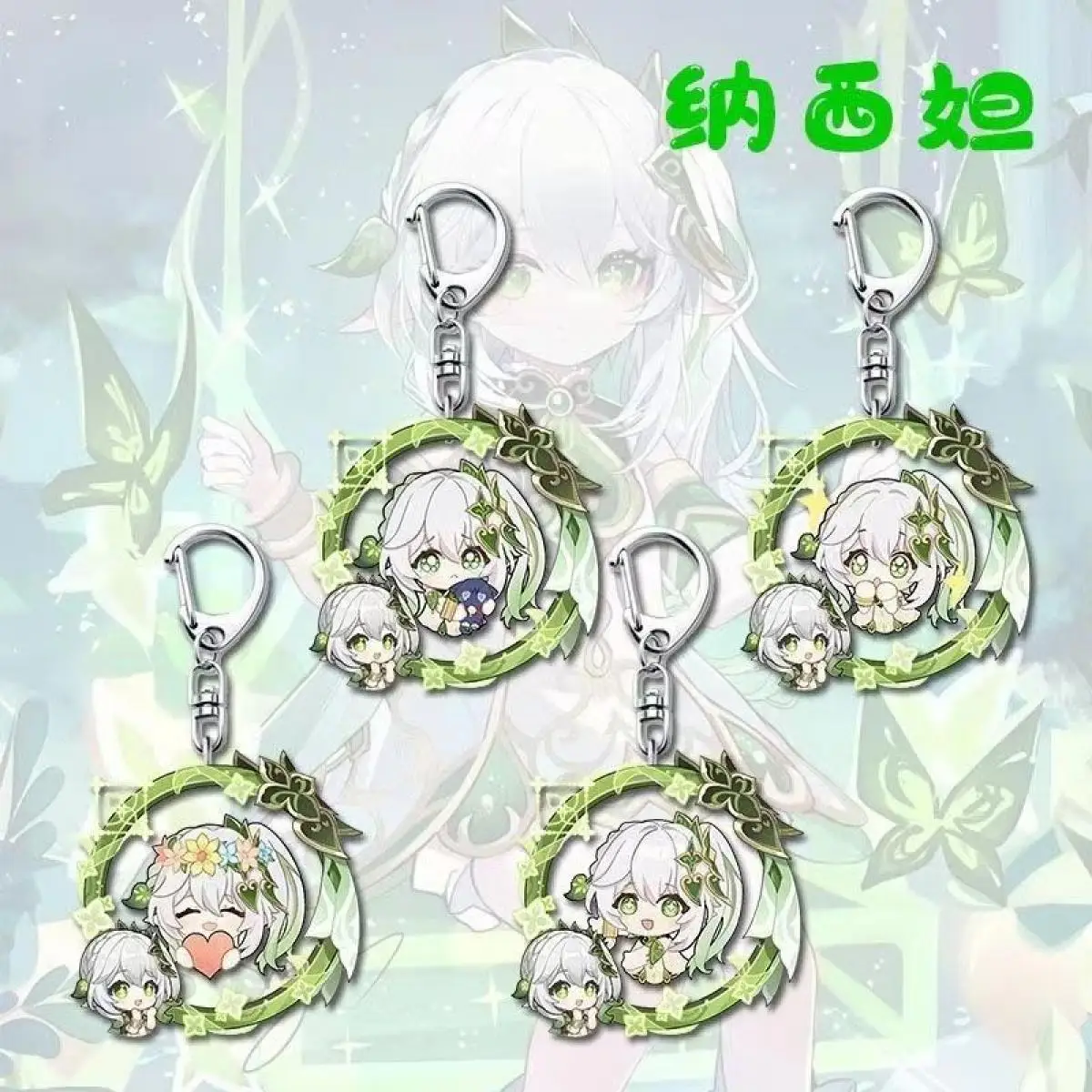 Genshin Impact Nahida Chibi брелок милый Dendro Archon акриловый Шарм аниме рюкзак украшения аксессуар предметы коллекционирования для фанатов