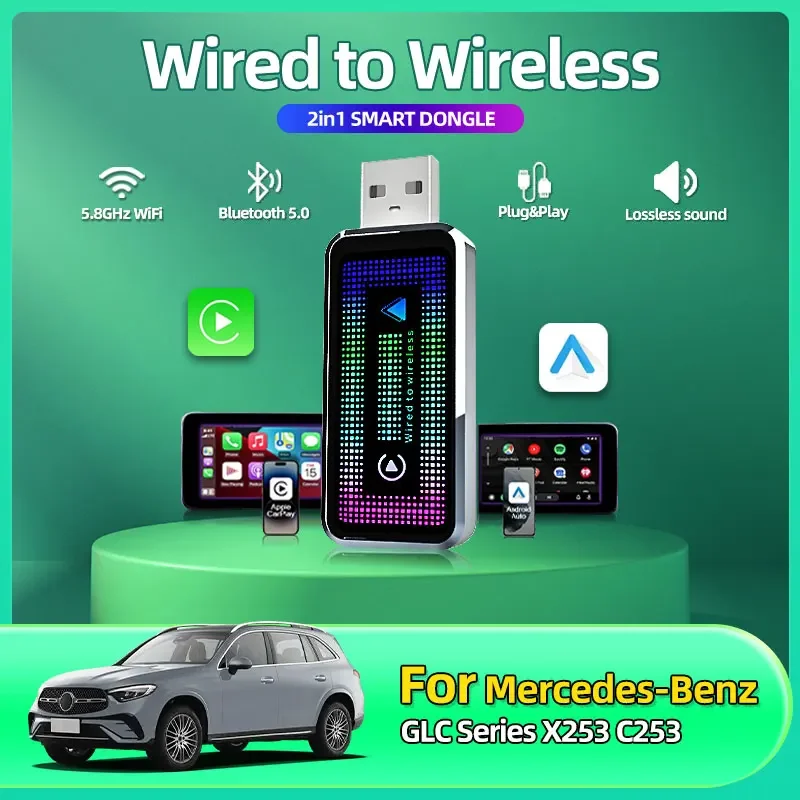 2в1 проводной к беспроводному адаптеру CarPlay Android Auto OEM автомобильная стереосистема с USB и подсветкой для Mercedes-Benz GLC серии X253 C253