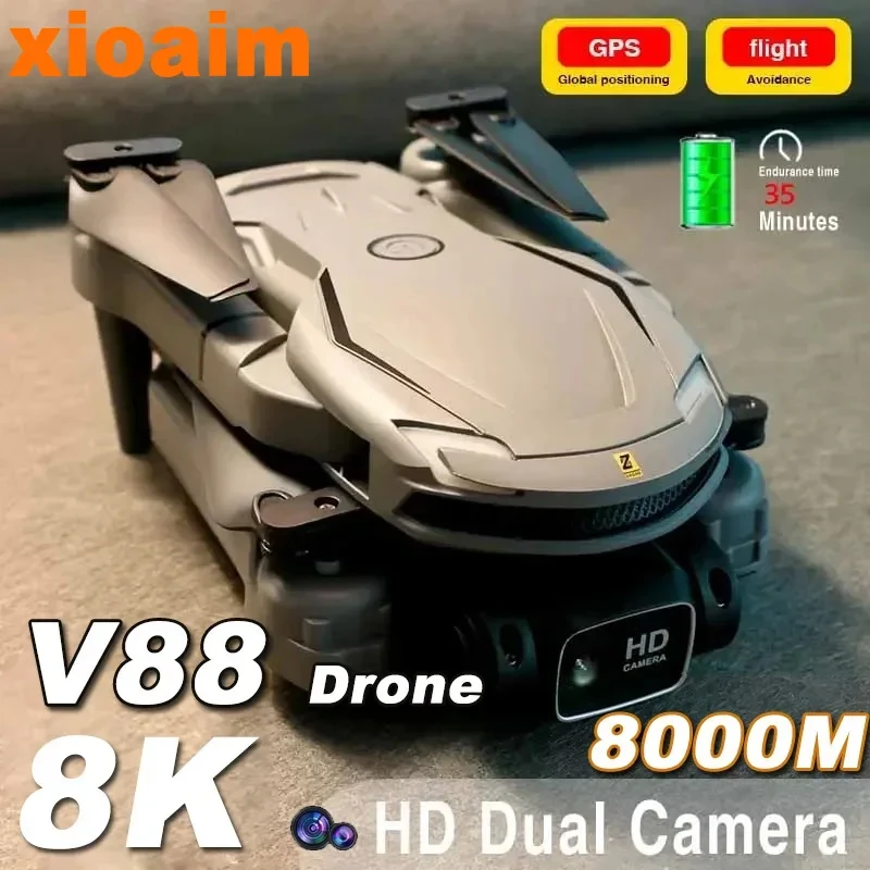 Квадрокоптер Xiaomi V88 Drone 8K, с GPS