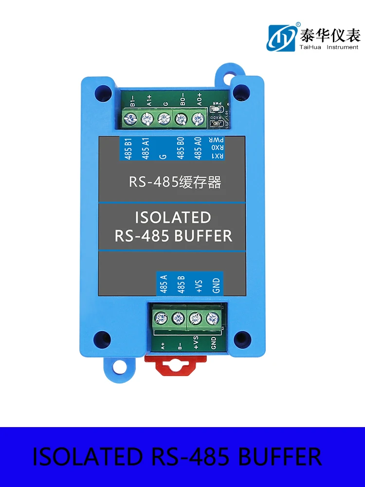 Буфер серии RS-485 с улучшенным мониторингом целостности данных — обнаружение ошибок в реальном времени для промышленной связи