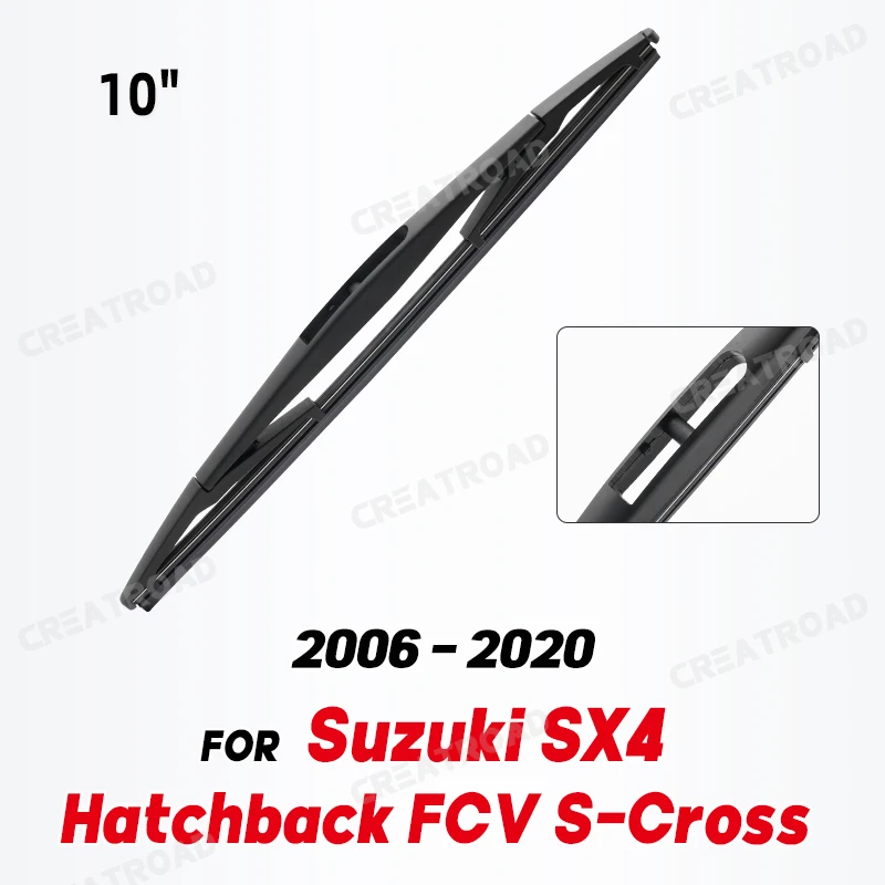 Щетка стеклоочистителя для Suzuki SX4, 10 дюймов