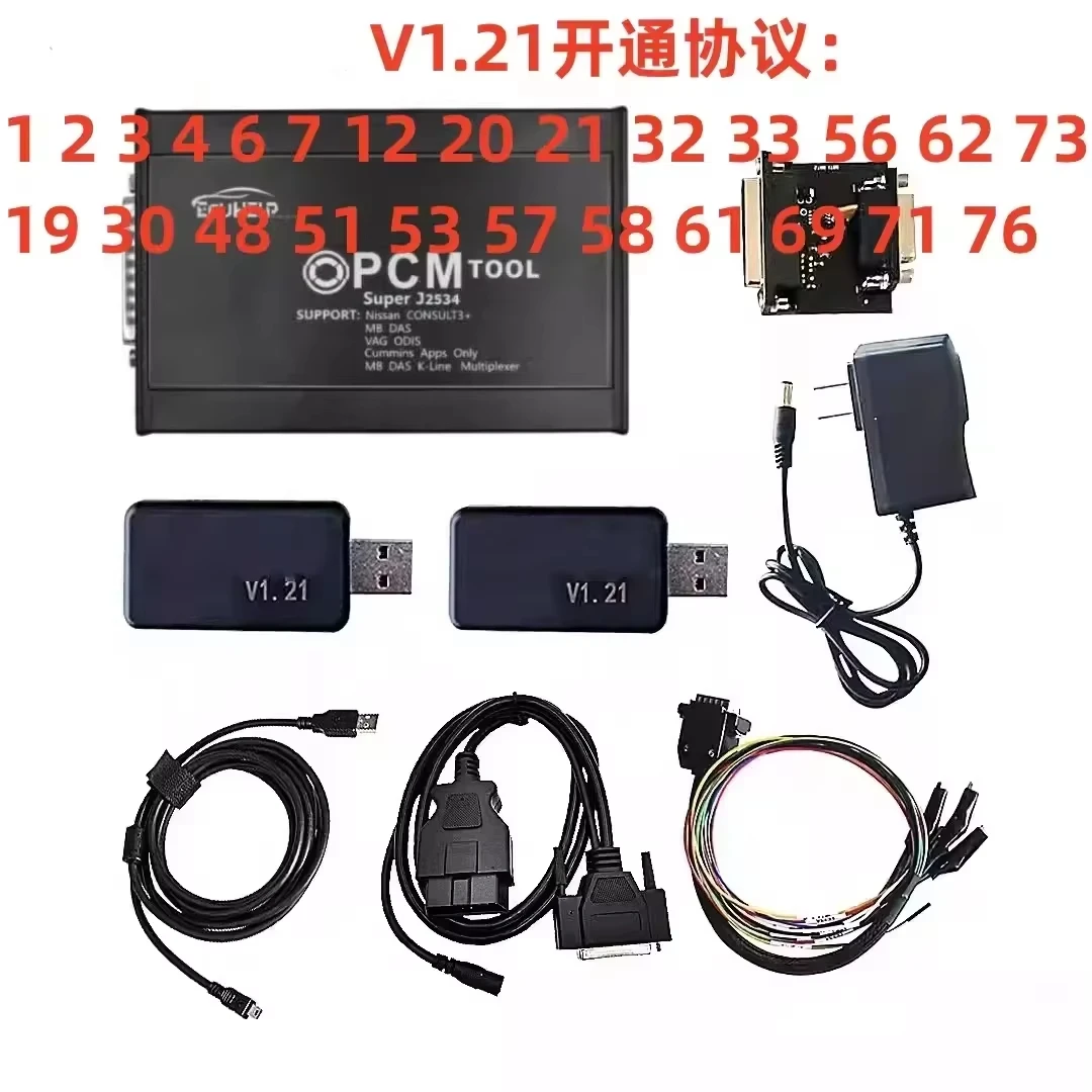 SP J2534 KTMflash Pcmflash для Toyota VCI 2 Pro ECU Programmer Tool Bench автомобильный 67IN1 V1.20 V1.21 PCMflash ECU Programmer