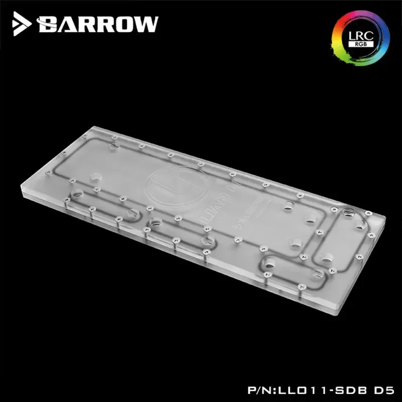 Barrow LLO11-SDB-D5, доски Waterway для динамического корпуса Lian Li PC-O11, совместимые с насосом 18 ВтD5 (art.: 3920cb3c0c16c) - 3920cb3c0c16c