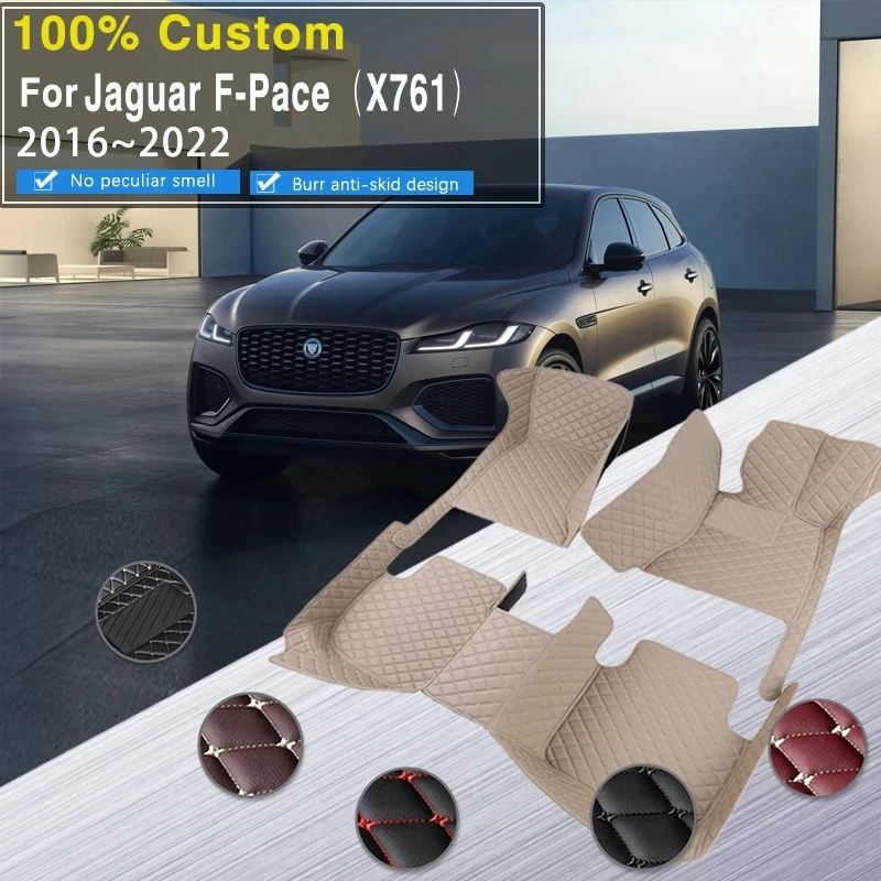 Автомобильные коврики для Jaguar F-Pace F PACE FPACE X761 2016 ~ 2022, роскошный кожаный коврик, напольные коврики, ковер, детали интерьера, автомобильные аксессуары