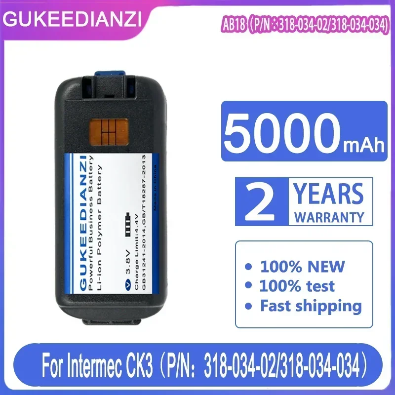 Сменный аккумулятор GUKEEDIANZI AB18 (PN 318-034-02 318-034-034) 5000 мАч для Intermec CK3C1 CK3R CK3 CK3X CK3A1