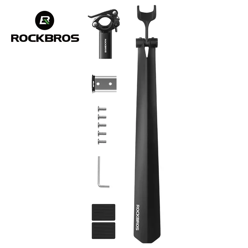 ROCKBROS велосипедное крыло с задним фонарем, быстросъемное крыло для шоссейного велосипеда, ПП, поддержка крыла из алюминиевого сплава, регулируемые детали