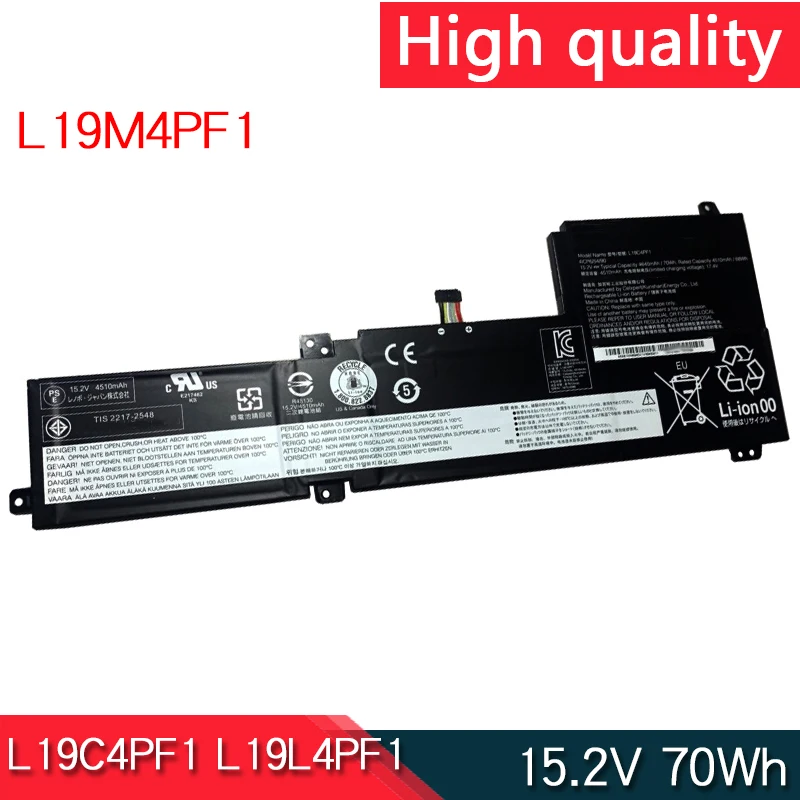 Аккумулятор L19M4PF1 для ноутбука Lenovo Xiaoxin Air 15 IdeaPad 5-15ALC05 15ARE05 15IIL05 15ITL05 5B10W86940/948/950