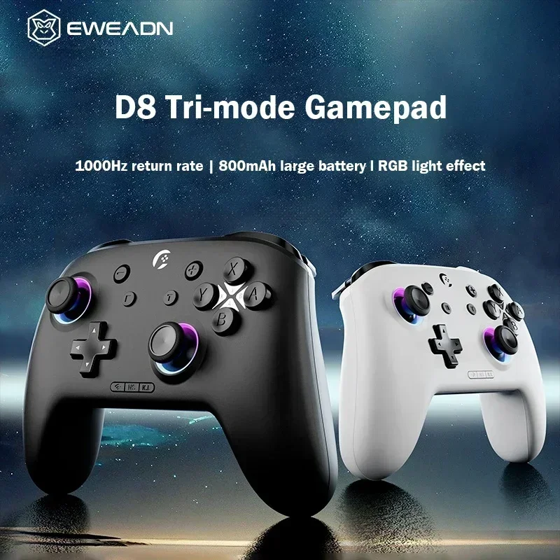 EWEADN D8 Геймпад Беспроводной трехрежимный Bluetooth Hall Rocker Игровой контроллер для ПК Steam Switch Xbox IPad IOS Android Геймер Подарок