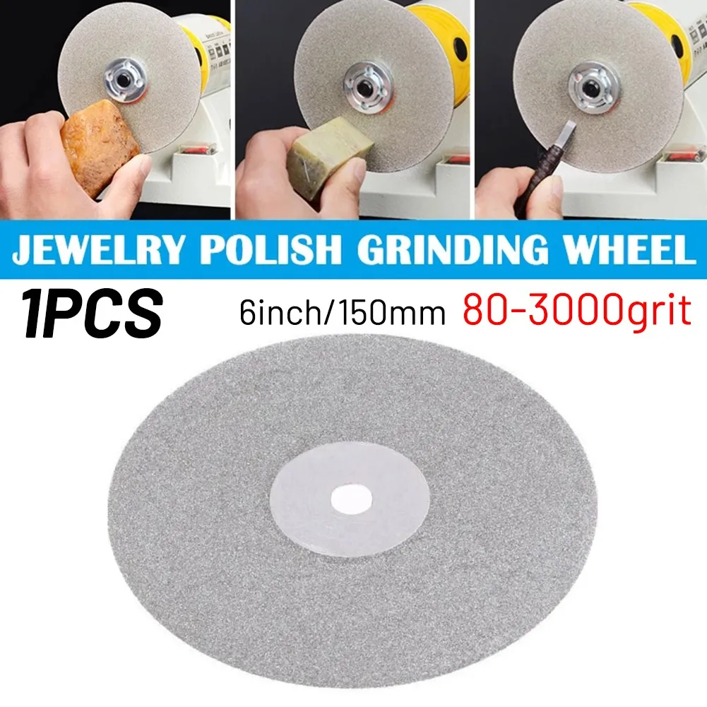 Диск для заточки стекла, 6 дюймов, 150 мм, Grit80-3000