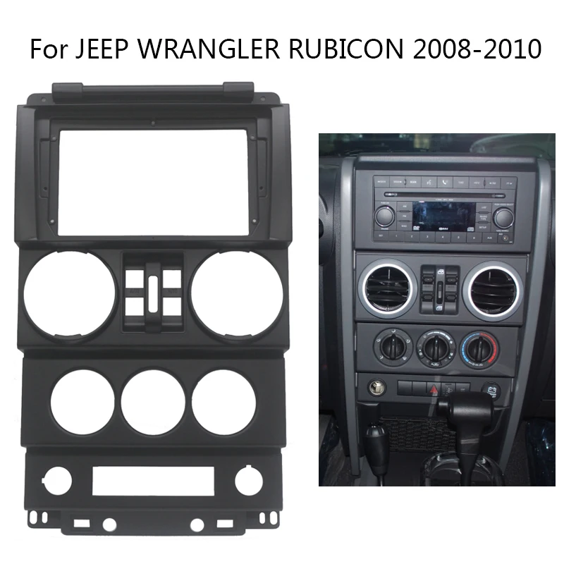 Автомобильный радиоприемник на платформе Android для JEEP WRANGLER RUBICON 2008-2010, автомобильный стерео Центральный держатель консоли, облицовочная Лицевая панель