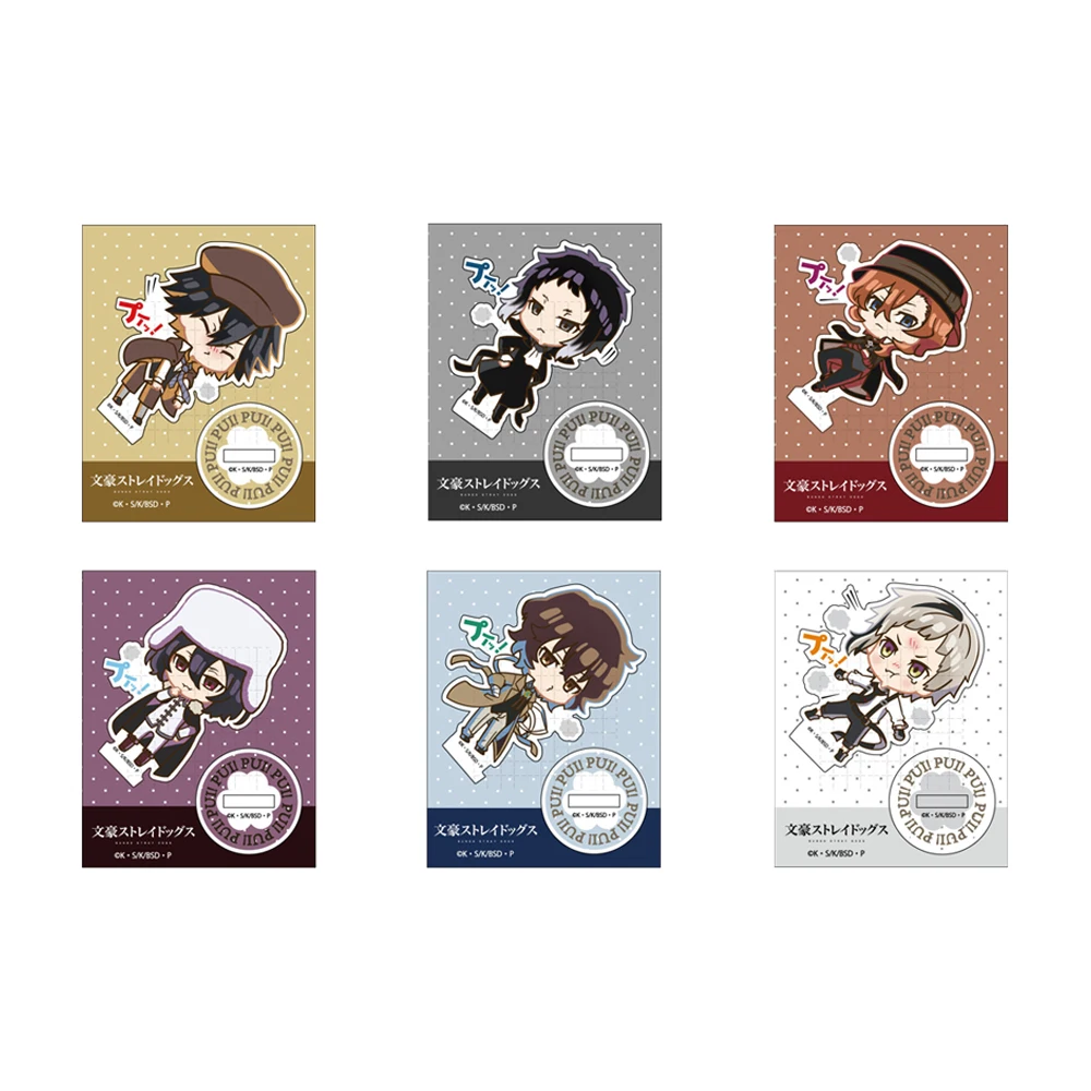 Hot Anime Bungo Stray Dogs Acrylic Stand Model Figure Cosplay Plate Holder Topper Birthday Fans Desk Decor Plate Gift 10cm