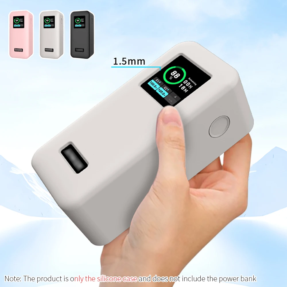 Силиконовый чехол Power Bank для Anker Prime, 20000 мАч, защитный чехол, портативный корпус источника питания, чехол для переноски зарядного устройства