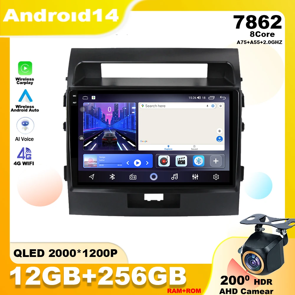 Android 14 для Toyota Land Cruiser 11 200 2007-2015, автомобильный радиоплеер, мультимедийная навигация, GPS 7862, головное устройство, беспроводной Carplay