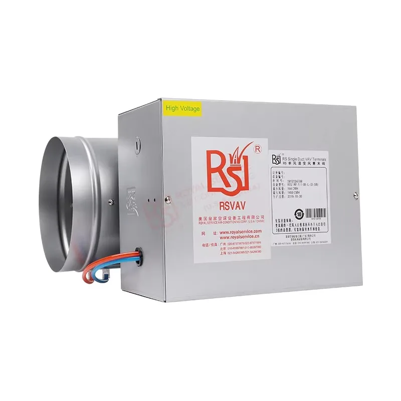0lRoyal Hvac фитинги для воздуховодов для чистых помещений, комнатный термостат, зона управления, демпфер, Vav, машина для качественного воздуха в помещении, одиночный воздуховод, VAV Box