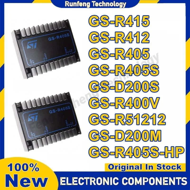 GS-R415 GS-R412 GS-R405 GS-R405S GS-D200S GS-R400V GS-R51212 GS-D200M GS-R405S-HP Новый оригинал на складе Электротовары
