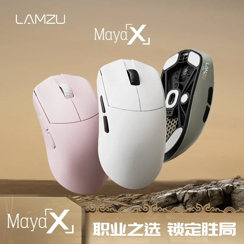 Фото Беспроводная мышь LAMZU Maya X, трехрежимная Paw3950, 8k возвратная игровая мышь для киберспорта, эргономика, легкие аксессуары для ПК на заказ, Vorlant №3