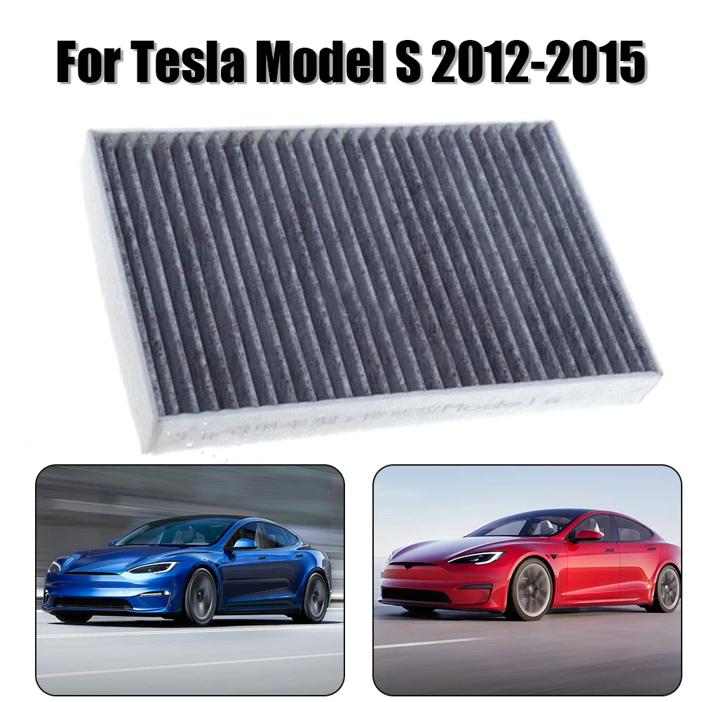 Подходит для Tesla детали воздушного фильтра стабильная камера грузовика Прямая замена Высокая надежность модель S 2012-2015 Совершенно новая