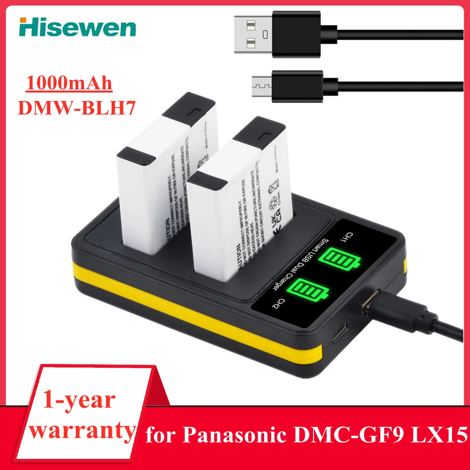 DMW-BLH7PP DMW-BLH7E литий-ионный аккумулятор и зарядное устройство для Panasonic DMW-BLH7 Lumix DMC-GM5 DMC-GF7 DMC-GF8 DMC-GF9 LX15 LX10