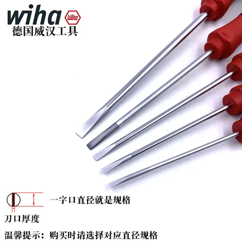 Прецизионная отвертка с плоской головкой серии wiha 302 (2,0-4,5 мм), изготовленная из нескользящей хромованадиево-молибденовой стали, ручной инструмент