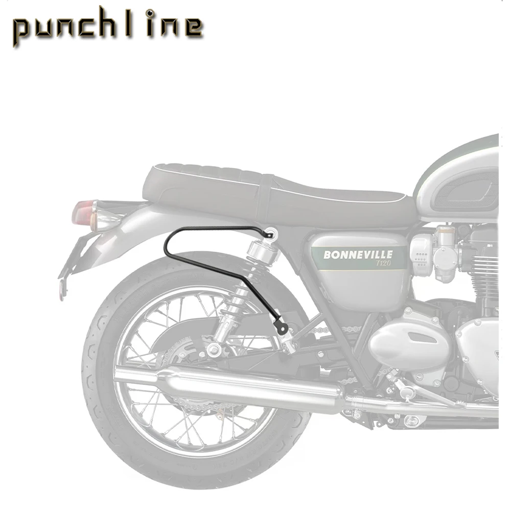 Для Thruxton 1200 Street Cup 900, правая седельная сумка для мотоцикла, боковая сумка для багажника, опорный кронштейн, боковой держатель багажника, кронштейны