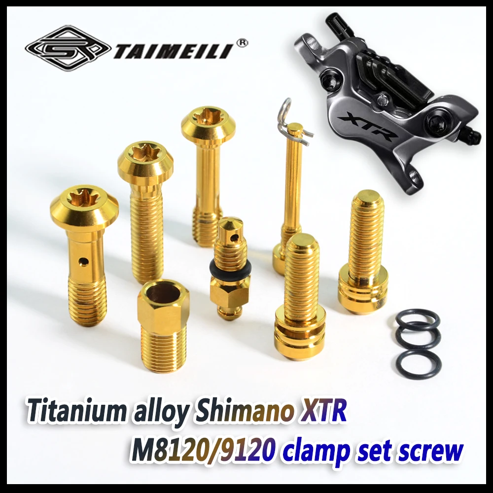 TAIMEILI Комплект зажимов Shimano XTR M8120/9120 из титанового сплава для ремонта и модификации винтов