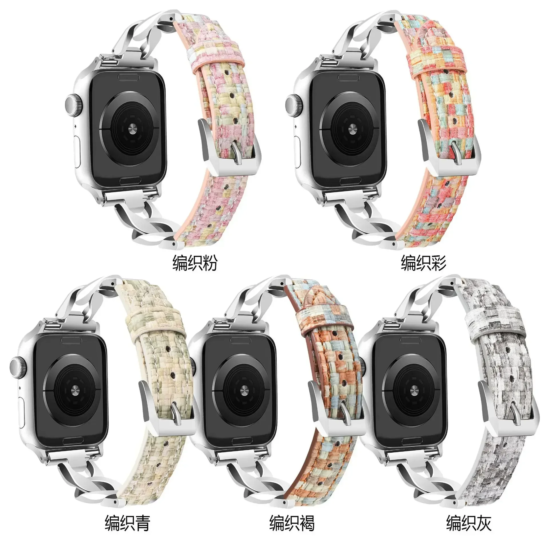 Металлический + кожаный ремешок для Apple Watch 11, 10, 46 мм, 45 мм, 44 мм, 42 мм, 49 мм, 40 мм, 41 мм, браслет с бриллиантами iWatch Ultra3 9 8 7 SE coorea Аксессуары для часов