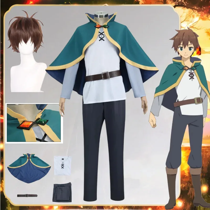 Аниме God's Blessing Satou Kazuma Косплей Костюм для женщин Мужская униформа наряды Satou Kazuma Cos костюмы для ролевых игр на Хэллоуин