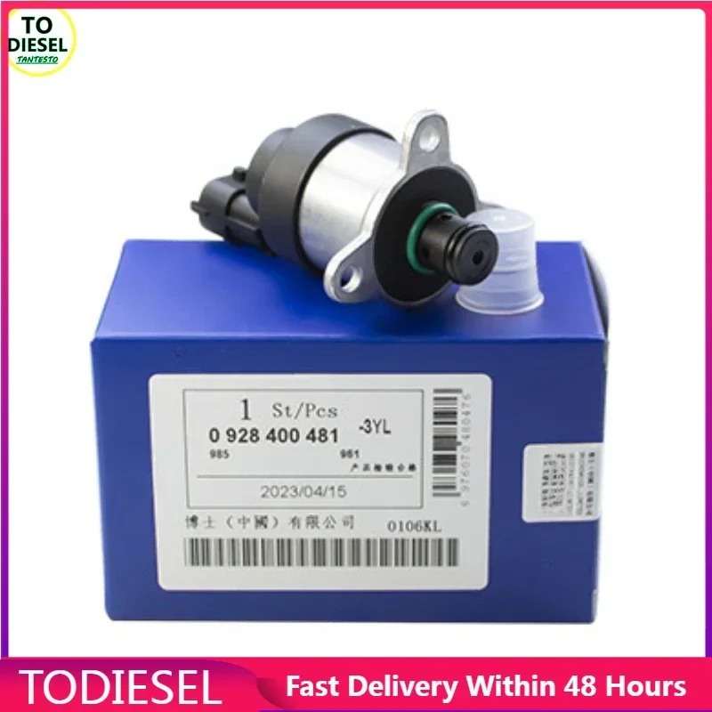 1 шт. 0928400481   Для насоса Bosch CRIN, дозирующего блока Liberation Jinlong Weichai Yuchai, масляный насос дизельного двигателя