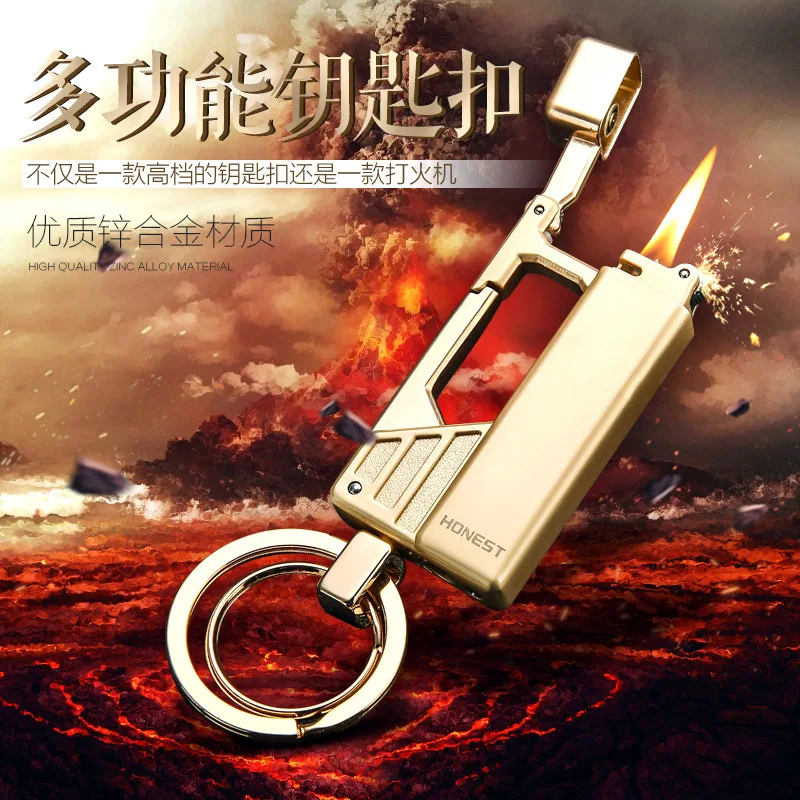 Baicheng многофункциональный металлический брелок для ключей, шлифовальный круг, надувная зажигалка, новинка, подвеска для автомобильного клю...