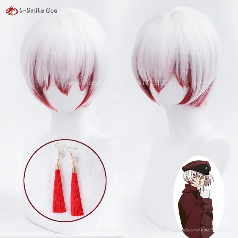 Аниме Bungo Stray Dogs Saigiku Jono Косплей Парик Белый Красный Градиент Парики Серьги Термостойкие Волосы Парики Аниме Парики + Кепка Для Парика