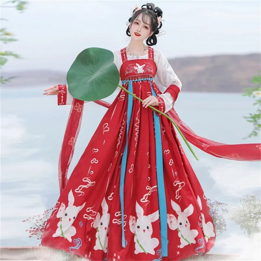 Фото Traje Baile Folclórico chino para mujer, кимоно традиционное, falda ala gran Hada, conjunto vestido Hanfu bord №2