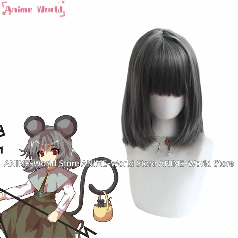 Фото Ци 《Нестандартный размер》Аниме Touhou Project Nazrin Косплей Костюм Униформа Активная вечеринка Парик для ролевых игр №5