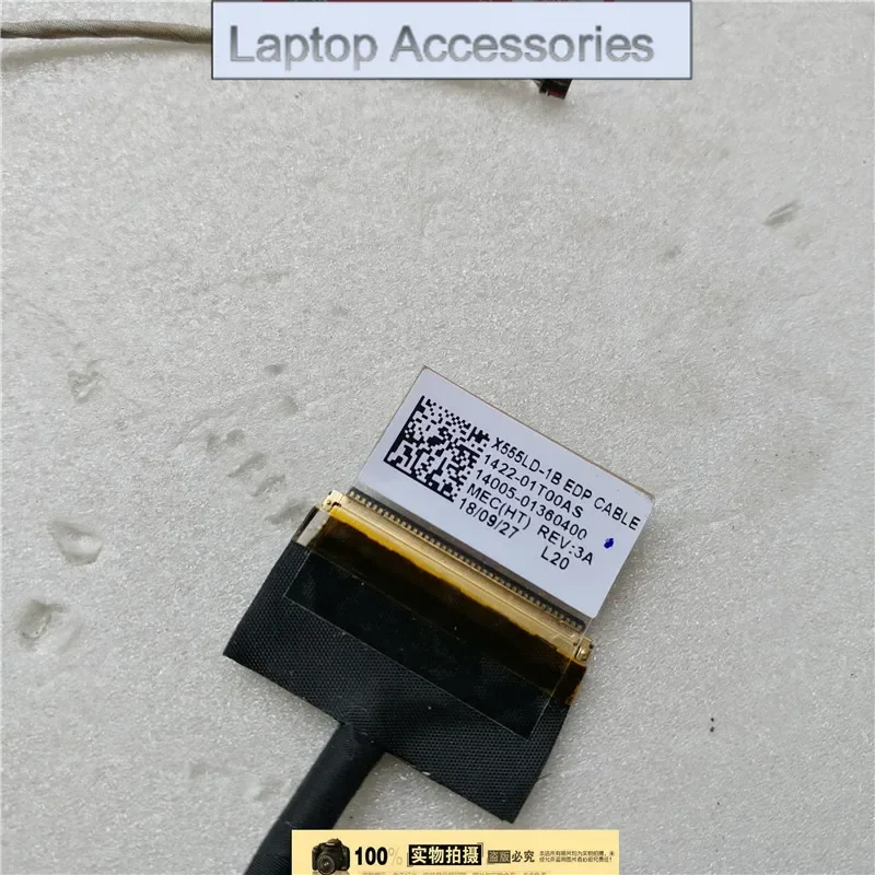 Фото Экранный ЖК-кабель для ASUS A555D X555 VM590L X555LD VM510L X555LP FL5600L W591L 1422-01T00AS 1422-01T10AS 1422-01SV0AS 30Pin Flex №5