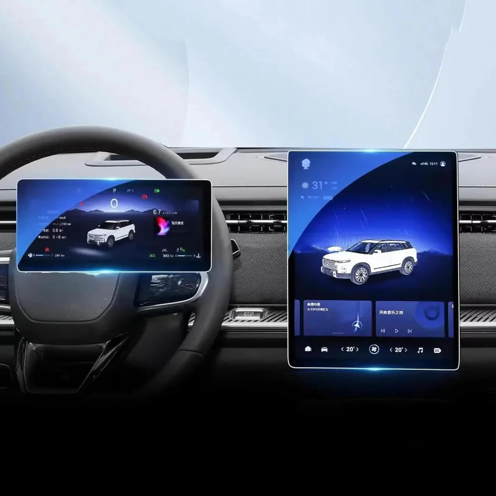 Фото 14,8-дюймовый автомобильный GPS-навигаторный экран для Chery Jaecoo J7 2023-2025, закаленное стекло, устойчивая к царапинам защитная пленка №3