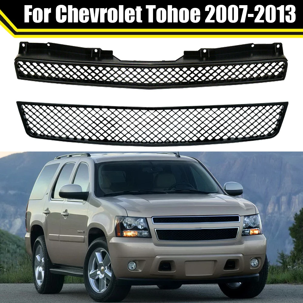 Для Chevrolet Tohoe 2007-2013 передний бампер, решетка капота, решетка для автогоночного автомобиля, высокое качество, прямая замена решетки