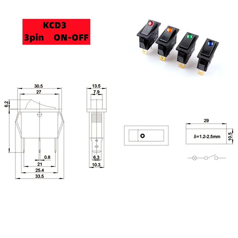 Фото 4 шт., 3/4 контакта, Tombol Sakelar Rocker Mini, ВКЛ-ВЫКЛ, 6/10/16/30A 250 В Kaki Tembaga/Kontak Perak, В постоянного включения с лампой №5