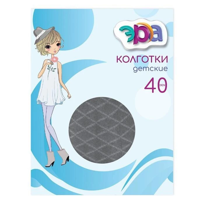 Фото Колготки детские Рете цвет чёрный №3