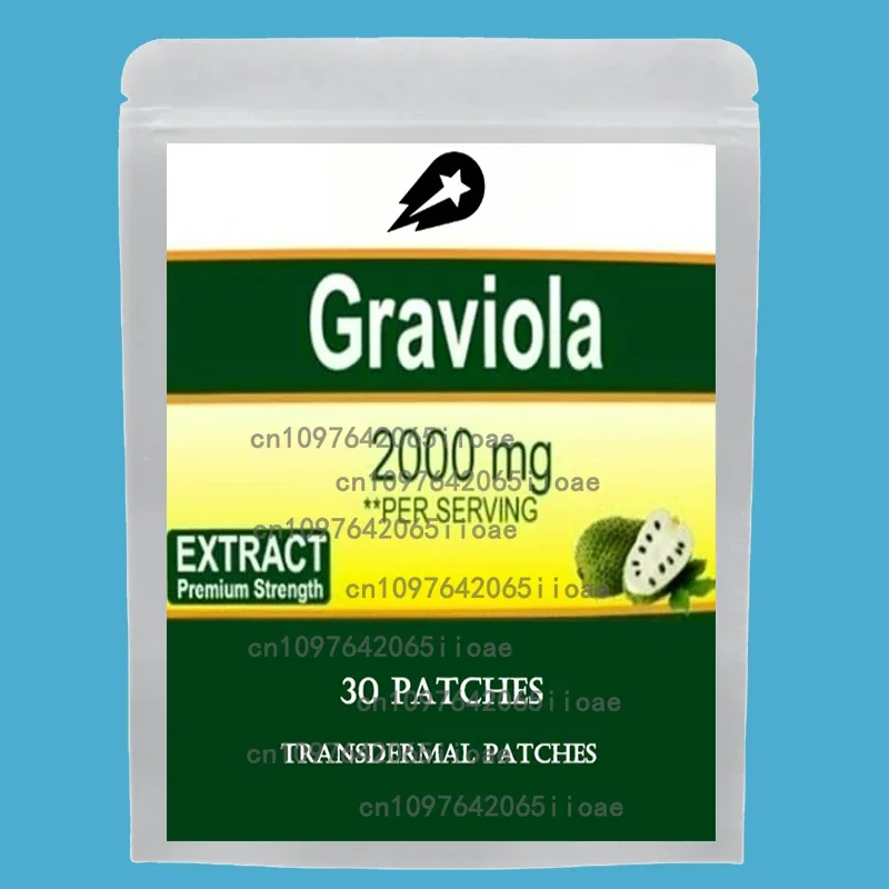 Транзимические патчи Graviola, усилитель иммунитетной системы — 30 патчей