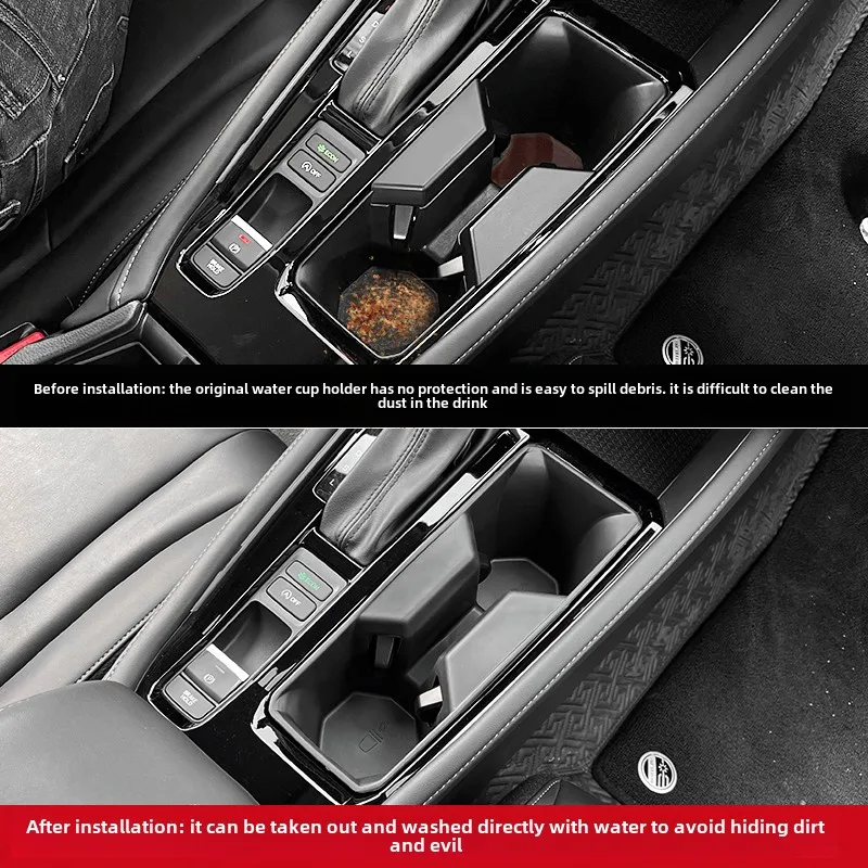 Фото Для Honda 10th 11th Gen Accord Inspire с центральным управлением, рукав для чашки, держатель для чашки, ящик для хранения, модификация, украшения, аксессуары №4