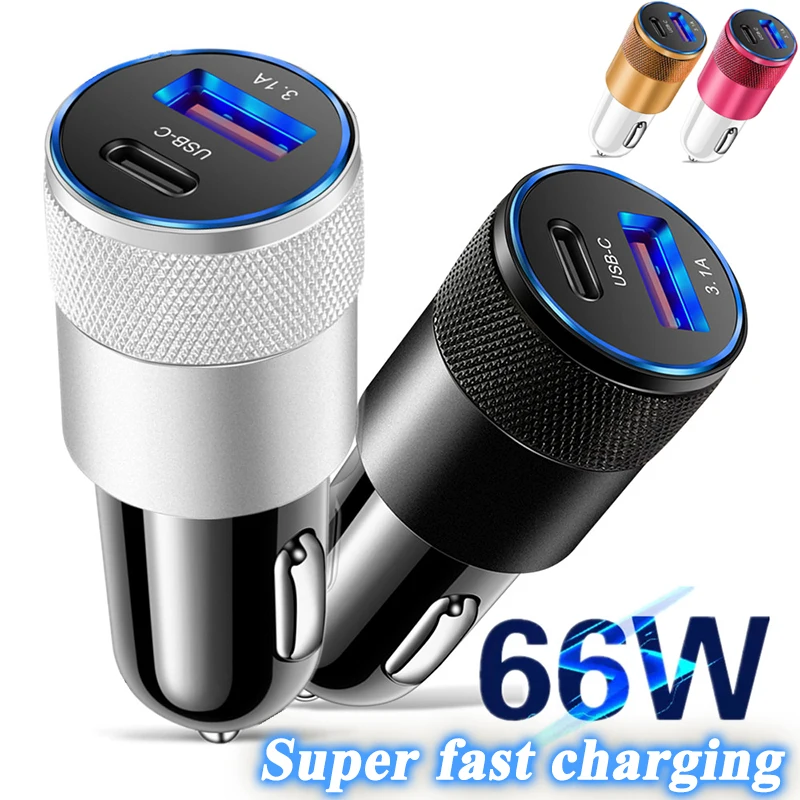 66W Автомобильное зарядное устройство USB Type C Супербыстрый заряд Автомобильный телефонный адаптер для iPhone 14 13 12 Xiaomi Huawei Samsung S22 Быстрая зарядка