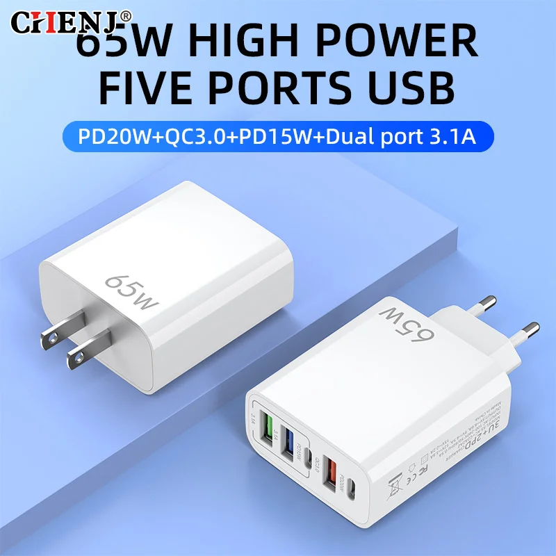 Быстрое зарядное устройство USB мощностью 65 Вт, 5 портов PD Type C, адаптер для быстрой зарядки телефона для iPhone 15 Pro, настенное зарядное устройство для Xiaomi Huawei USB C
