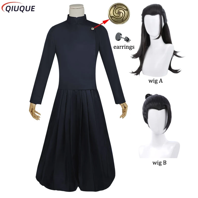 Серьги Geto Suguru для косплея аниме, косплей ююютсу кайсен, костюм, парик, для взрослых, детей, темно-синяя рубашка, брюки, униформа старшей школы