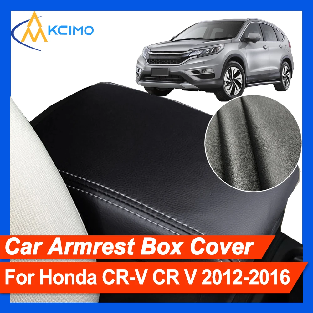 Для Honda CR-V CR V 2012-2016 эргономичная верхняя крышка консоли |   Дизайн прямой замены с усиленной кромкой