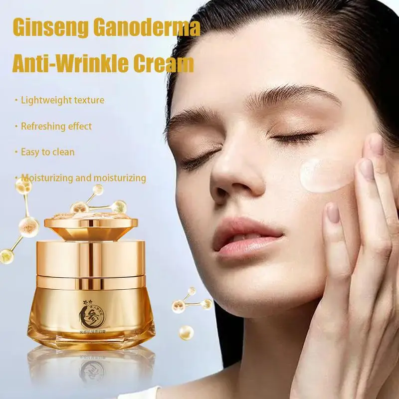 Фото Крем от морщин женьшеня Ganoderma, 50 г, экстракт женьшеня, жидкое увлажняющее масло, антивозрастной Осветляющий крем, уменьшающий морщины №5