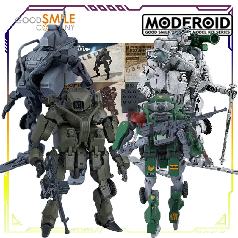 GSC Original Moderoid OBSOLETE Series Outcast Brigade EXOFRAME Аниме Фигурка Сборка Модель Игрушки Модель Подарки для мальчиков
