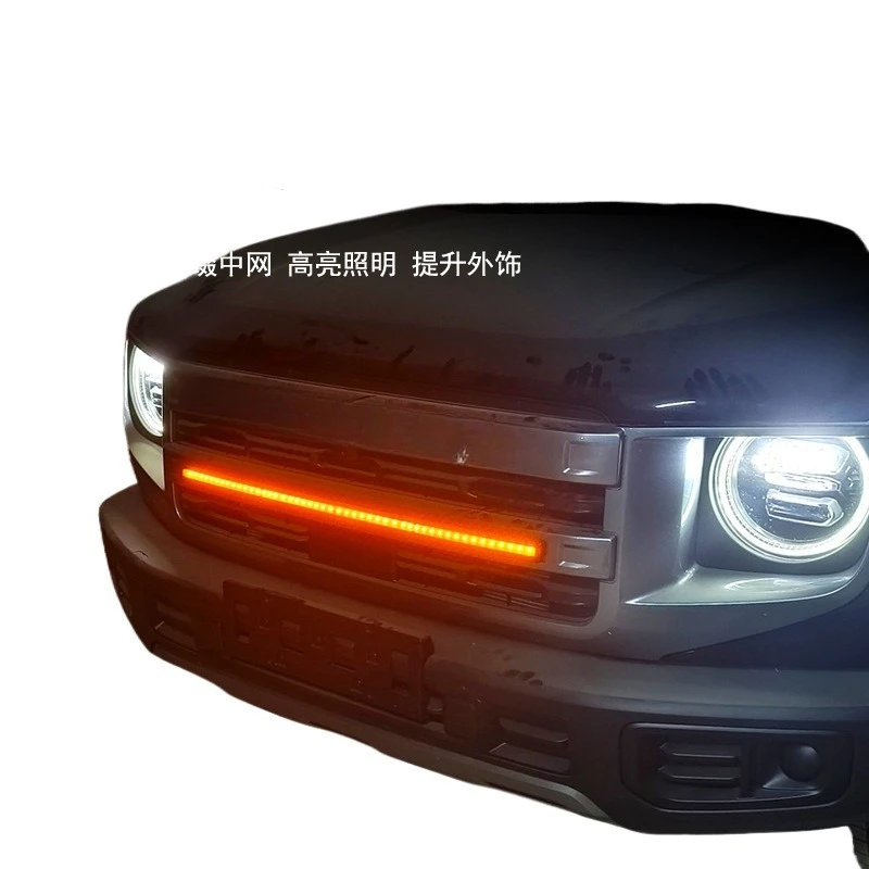Фото Для Haval Big Dog 24, светодиодная решетка, встроенный кронштейн, маленький желтый, супер яркий, модификация №2