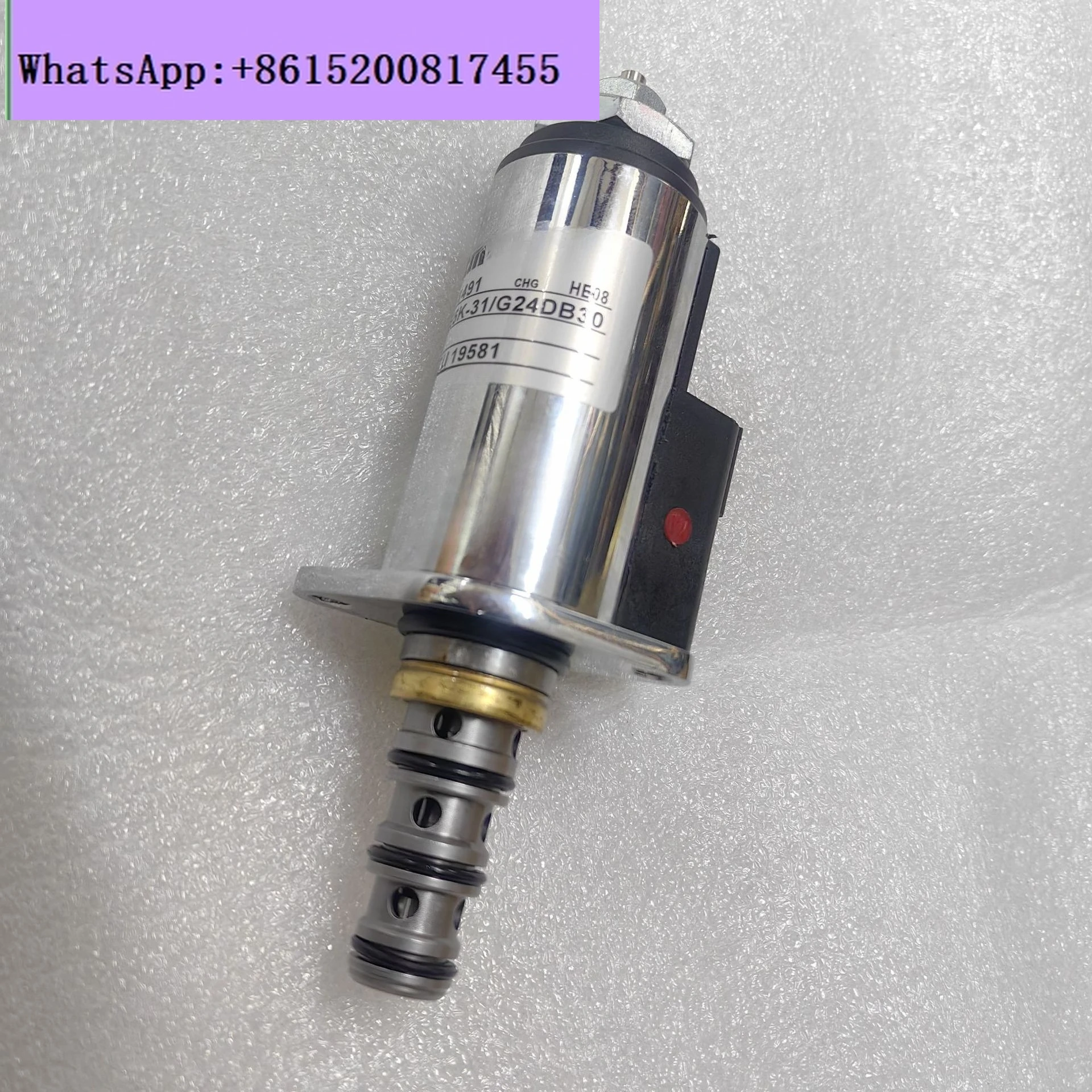 Детали экскаватора 121-1491 KWE5K-31/G24DB30 Гидравлический предохранительный электромагнитный клапан 1211491