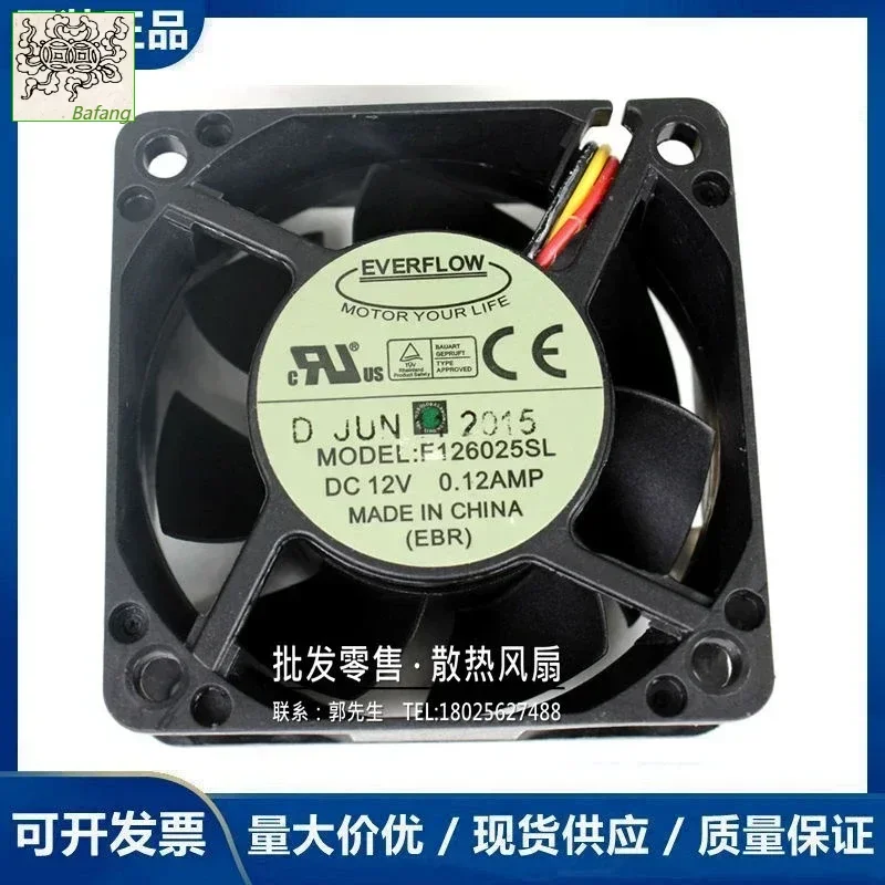 Для Everflow F 126025 SL DC 12 В 0,12 А 60x60x25 мм 3 кабеля НОВЫЙ