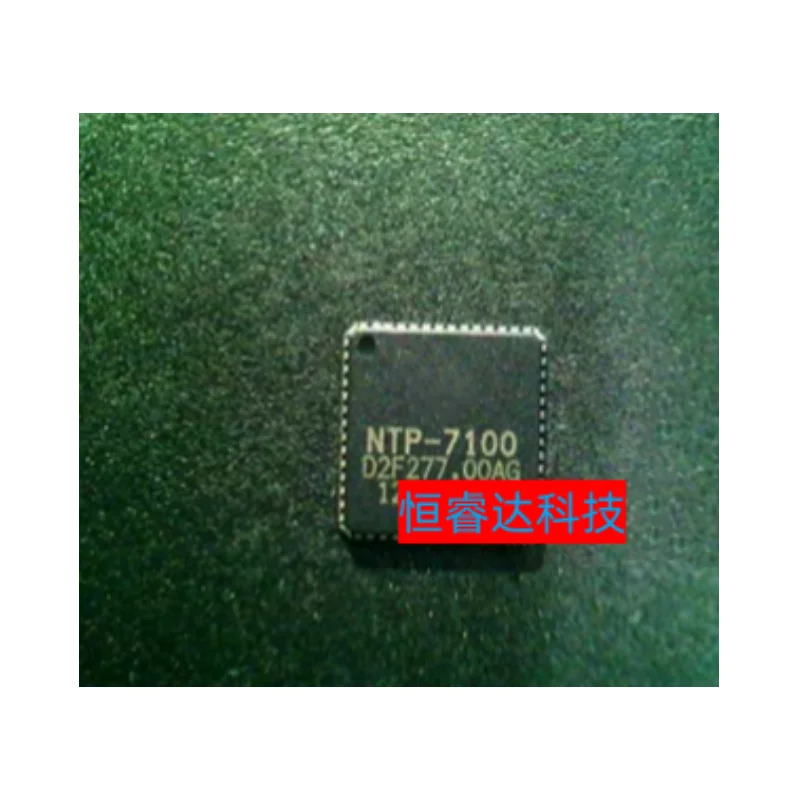 5 шт. ~ 20 шт./партия Φ NTP7100 QFN56 новый оригинальный